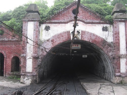 网站首页 教学科研 教学资源 现场教学点   秋收起义安源军事会议旧址