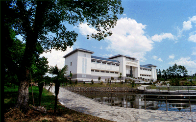 中国井冈山干部学院